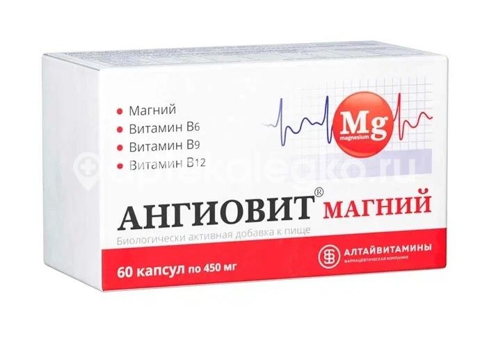 Ангиовит магний 60шт. капсулы Ангиовит магний 60шт. капсулы - 2