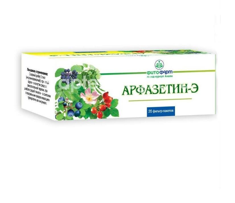 Сбор арфазетин э 20шт. 2,5г. Сбор арфазетин э 20шт. 2,5г. - 1
