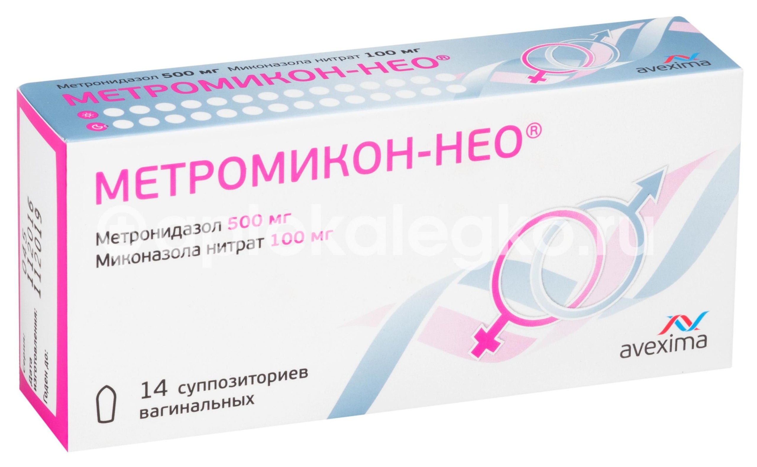 Метромикон нео 500мг. + 100мг. 14шт. суппозитории вагинальные Метромикон нео 500мг. + 100мг. 14шт. суппозитории вагинальные - 2