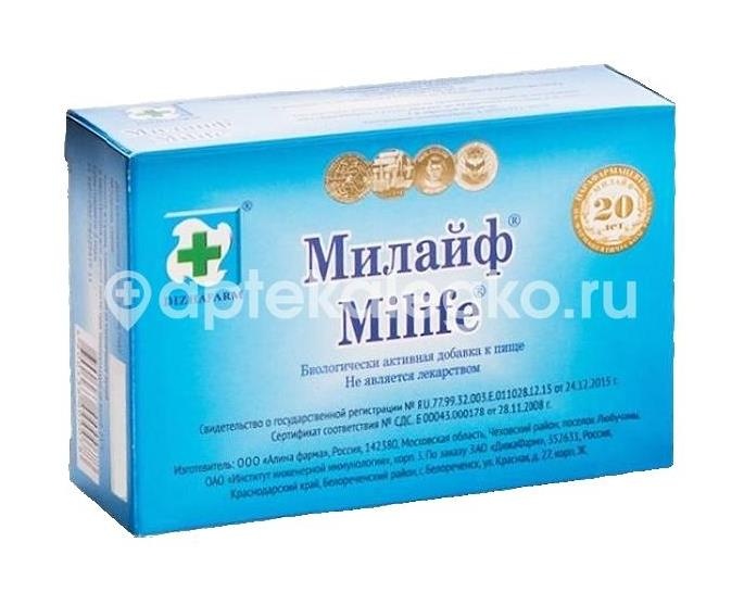Милайф 500мг. №30 таб. Милайф 500мг. №30 таб. - 1