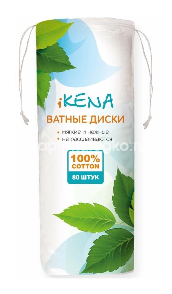 Ikena ватные диски 80шт. Ikena ватные диски 80шт. - 1