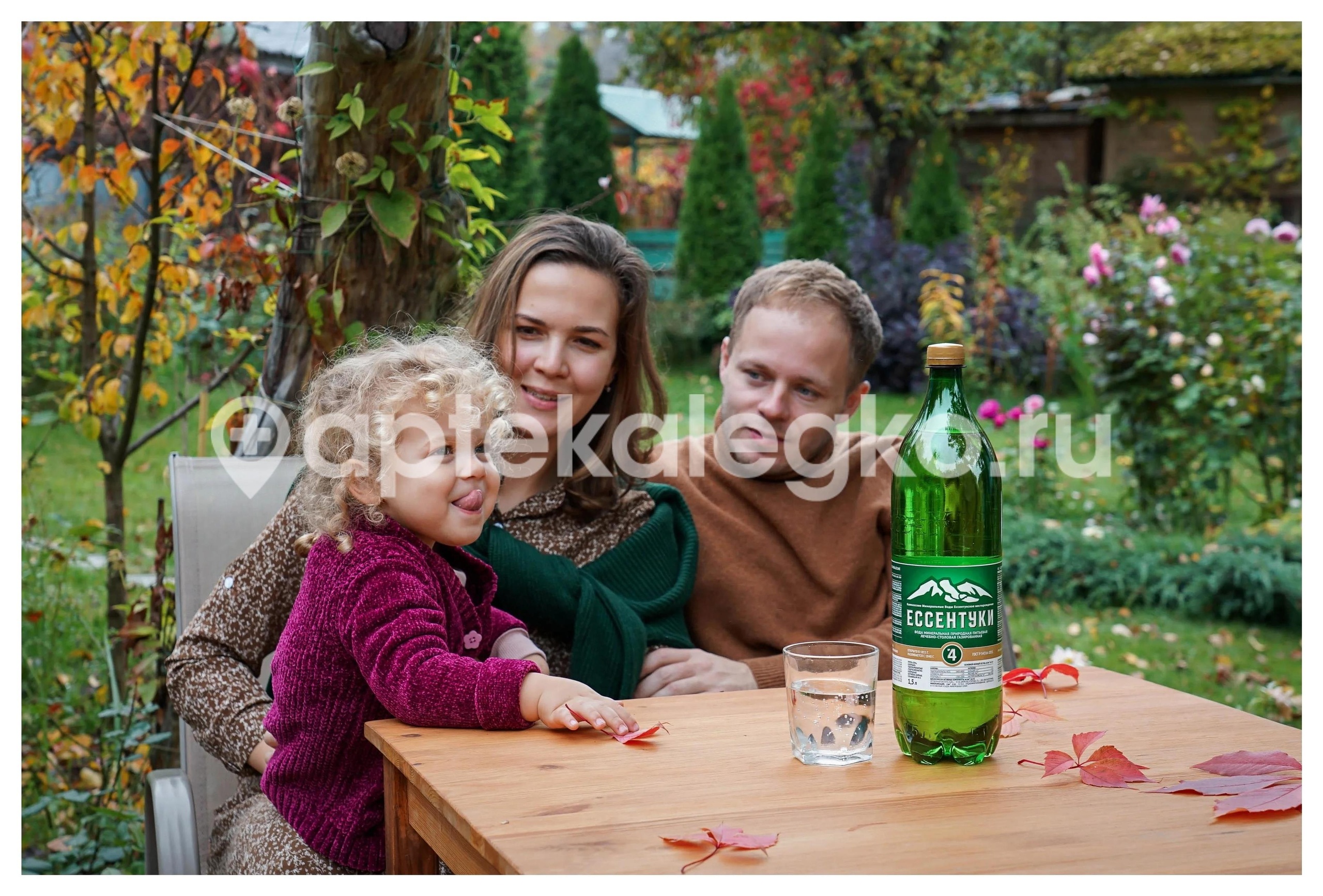 Ессентуки вода минер. №4 0,5л. пэт. Ессентуки вода минер. №4 0,5л. пэт. - 2