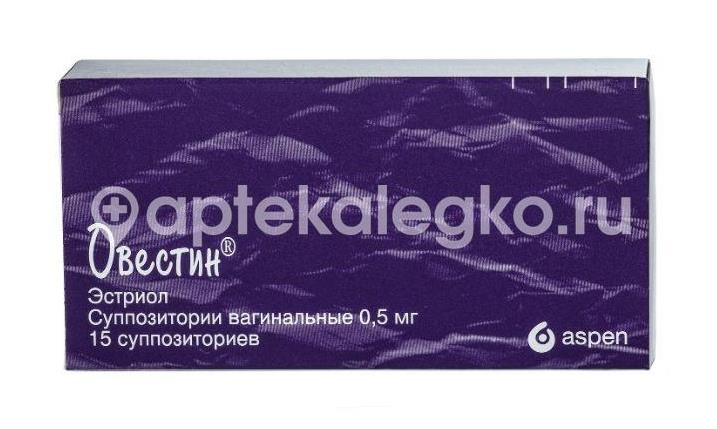 Овестин 0,5мг. 15шт. суппозитории вагинальные Овестин 0,5мг. 15шт. суппозитории вагинальные - 2