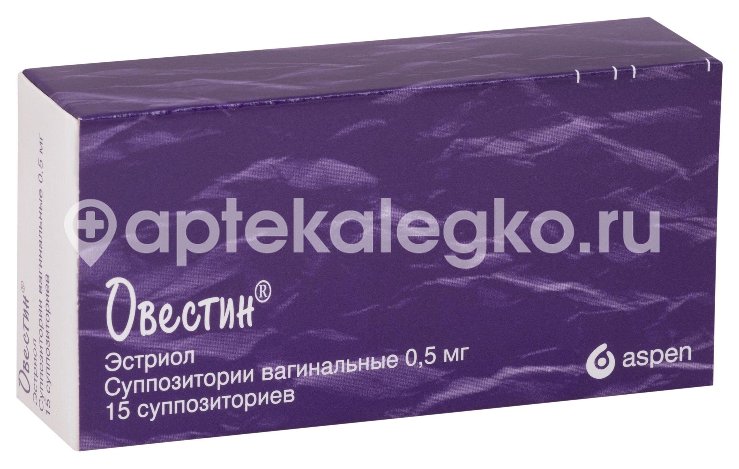 Изображение Овестин 0,5мг. 15шт. суппозитории вагинальные Овестин 0,5мг. 15шт. суппозитории вагинальные Н.В. Органон
