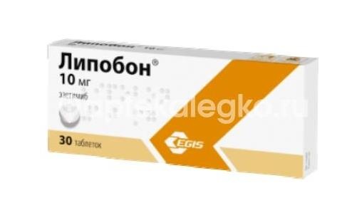 Изображение Липобон 10мг. 30шт. таблетки Липобон 10мг. 30шт. таблетки Эгис АО фармацевтический завод /EGIS