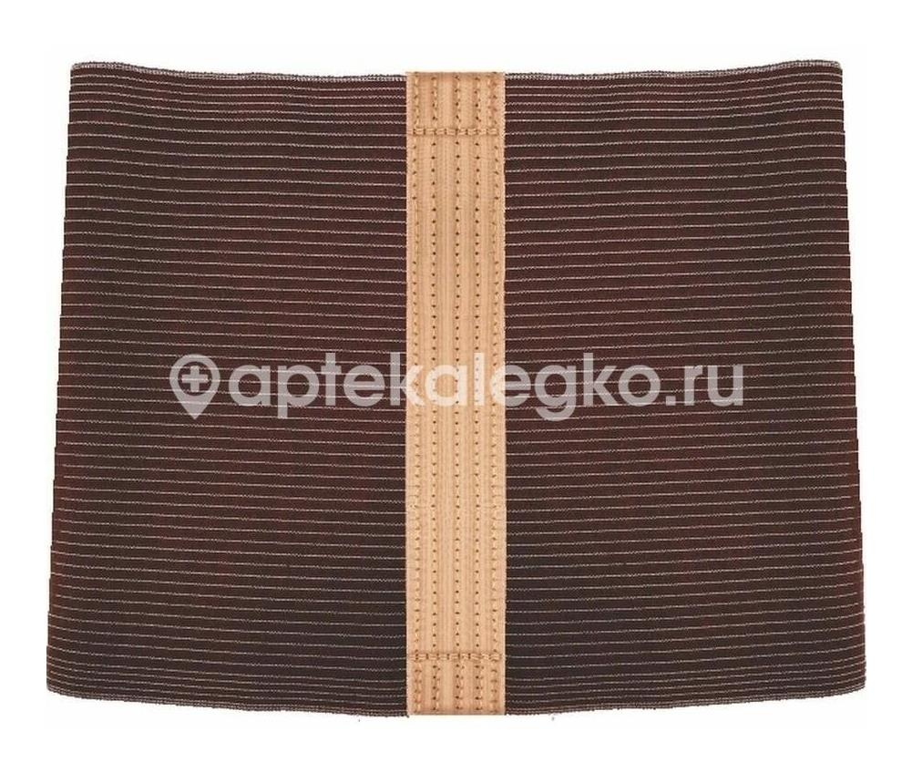 Пояс буран из шерсти мериноса р.56 - 58 Пояс буран из шерсти мериноса р.56 - 58 - 1