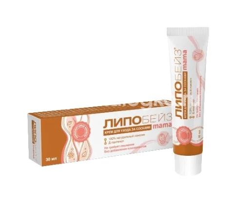 Липобейз мама крем для ухода за сосками туба 30мл Липобейз мама крем для ухода за сосками туба 30мл - 1