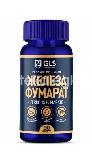 Изображение Gls железа фумарат 300мг. 90шт. капсулы GLS ЖЕЛЕЗА ФУМАРАТ 300МГ. 90ШТ. КАПСУЛЫ ГЛОБАЛ ХЕЛСКЕАР ООО