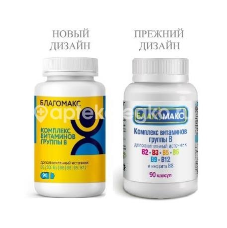 Благомакс комплекс витаминов группы в 90 шт капсулы Благомакс комплекс витаминов группы в 90 шт капсулы - 2