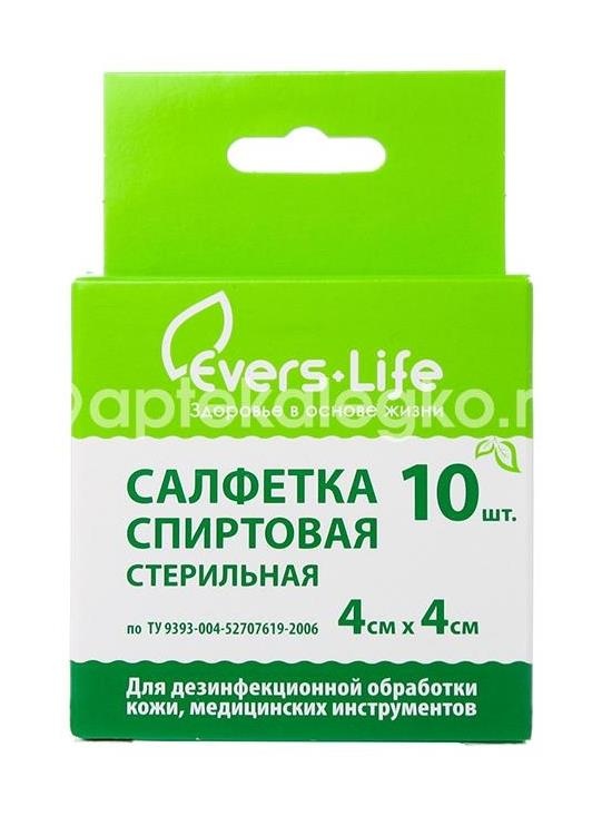 Изображение Салфетка спиртовая для инъекций 40х40мм. №10 САЛФЕТКА СПИРТОВАЯ ДЛЯ ИНЪЕКЦИЙ 40Х40ММ. №10 ЭВЕРС-ФАРМ, ООО