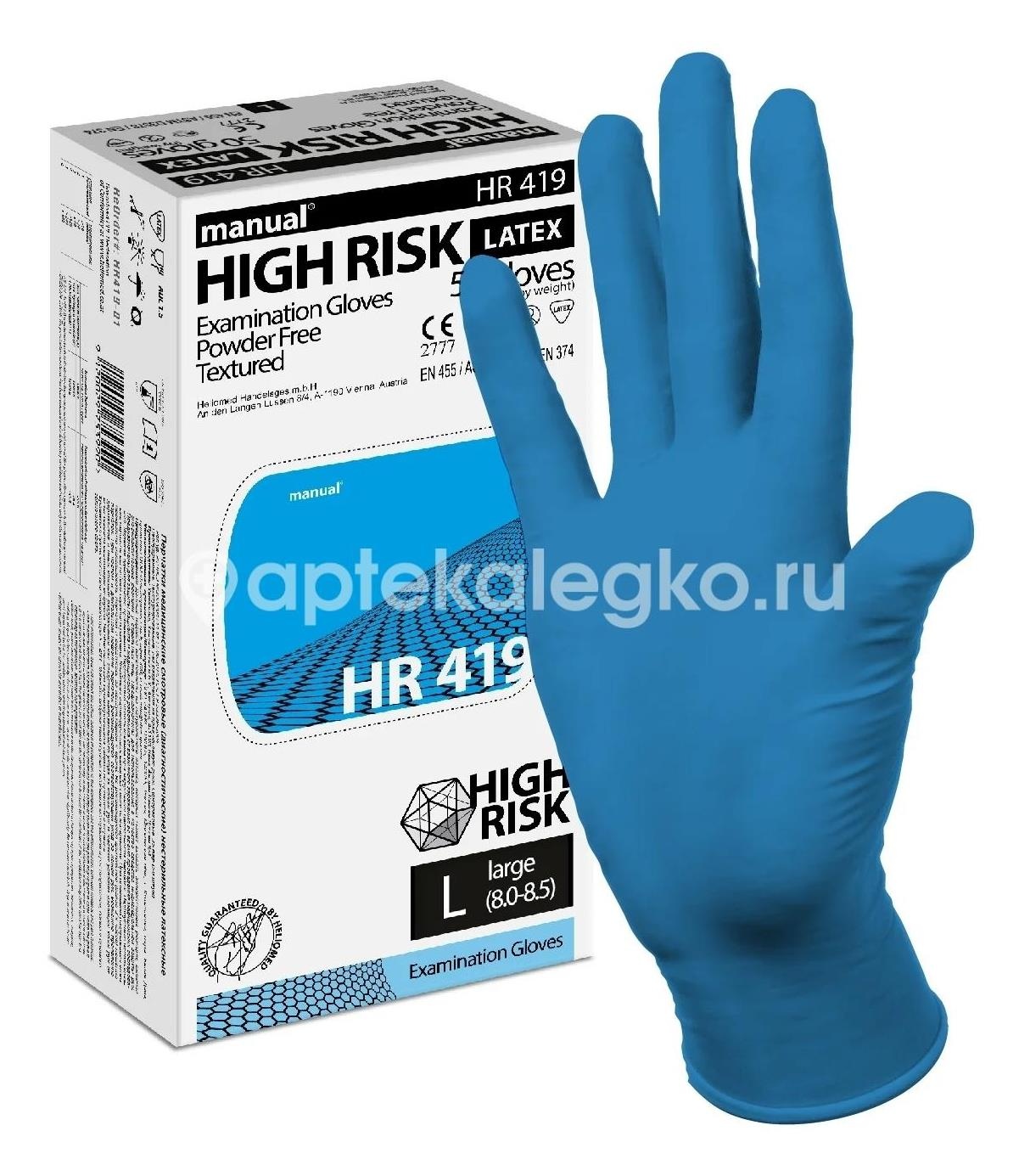 Клинса перчатки лат. н/стер. н/опудр. пов.прочности р.l №50 (25пар) Клинса перчатки лат. н/стер. н/опудр. пов.прочности р.l №50 (25пар) - 1