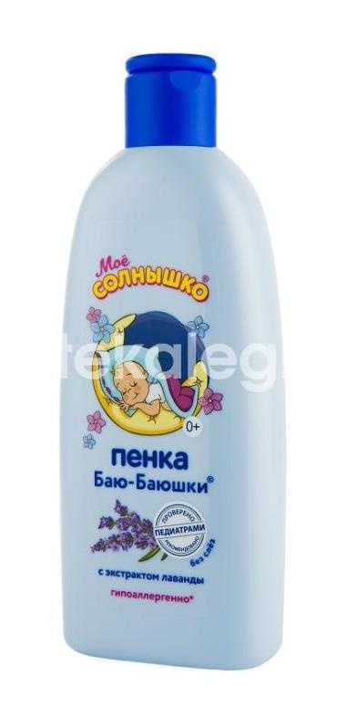 Мое солнышко пенка для купания баю-баюшки 200 мл Мое солнышко пенка для купания баю-баюшки 200 мл - 3