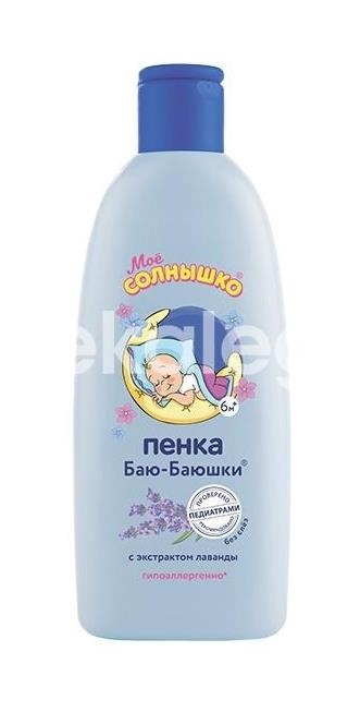 Мое солнышко пенка для купания баю-баюшки 200 мл Мое солнышко пенка для купания баю-баюшки 200 мл - 1