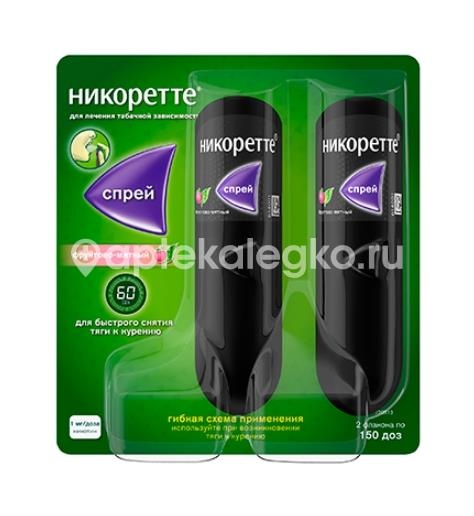 Изображение Никоретте 1мг./доза 2шт. спрей для слизистой оболочки полости рта 150 доз мята + фрукты флакон Никоретте 1мг./доза 2шт. спрей для слизистой оболочки полости рта 150 доз мята + фрукты флакон ФАРМАЦИЯ и АПДЖОН АВ
