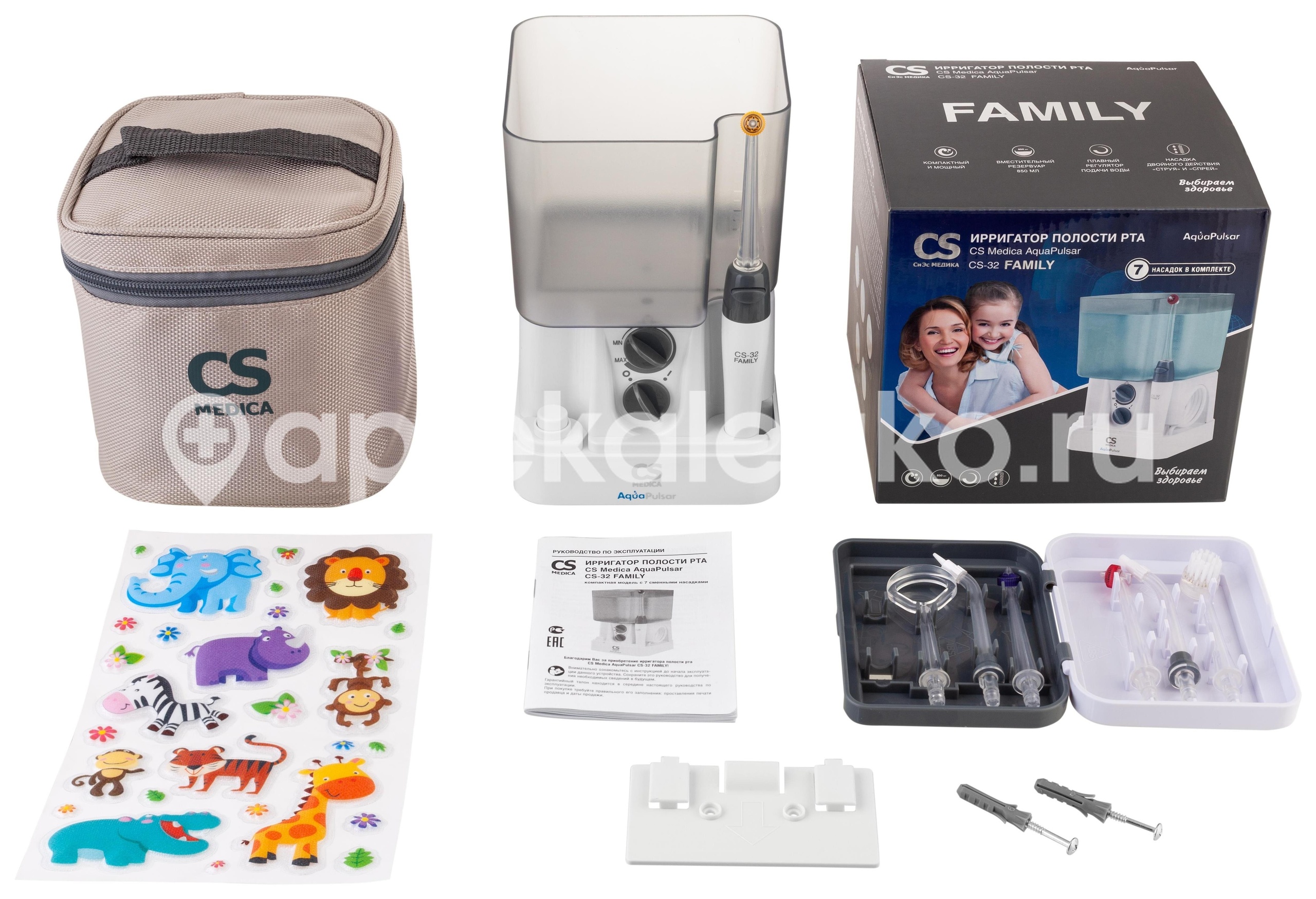 Ирригатор аква пульсар для полости рта медика cs - 32 family Ирригатор аква пульсар для полости рта медика cs - 32 family - 5