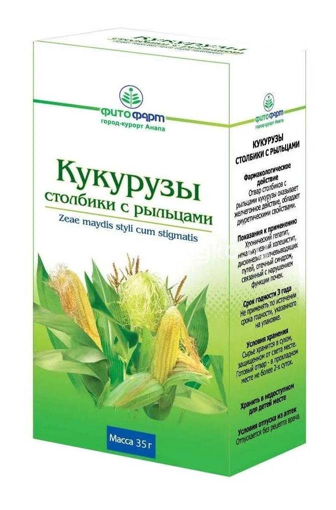 Кукурузные рыльца и столбики наследие природы 20шт. 1г. пакет Кукурузные рыльца и столбики наследие природы 20шт. 1г. пакет - 1