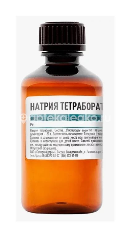 Натрия тетраборат 20% 50мл раствор для местного и наружного применения флакон Натрия тетраборат 20% 50мл раствор для местного и наружного применения флакон - 1