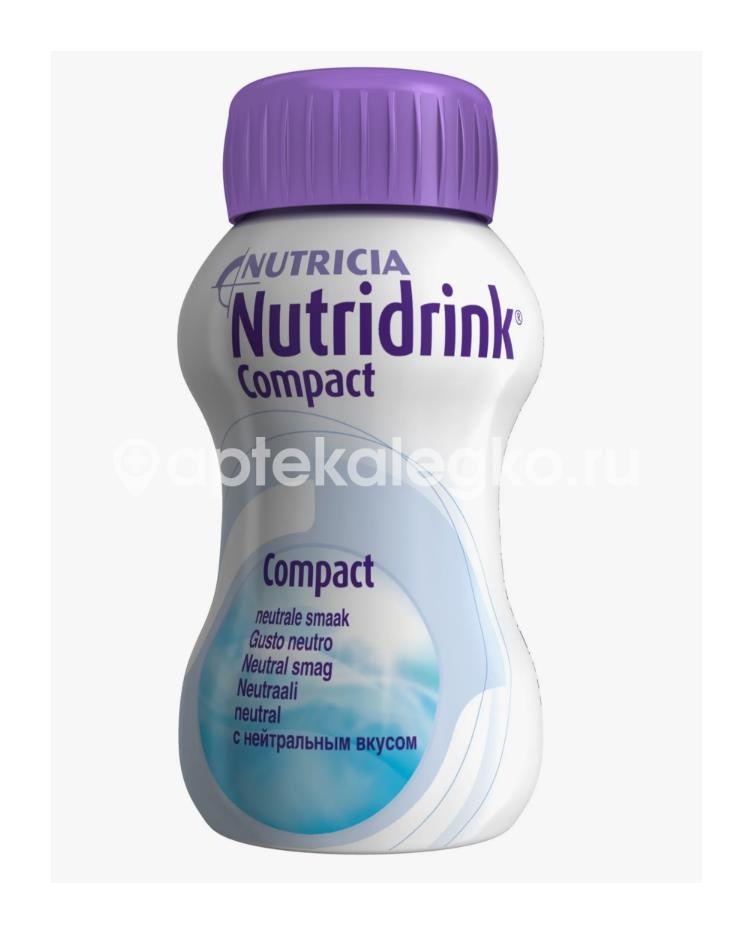 Нутридринк компакт протеин смесь с нейтральным вкусом 125г 4шт. Нутридринк компакт протеин смесь с нейтральным вкусом 125г 4шт. - 2