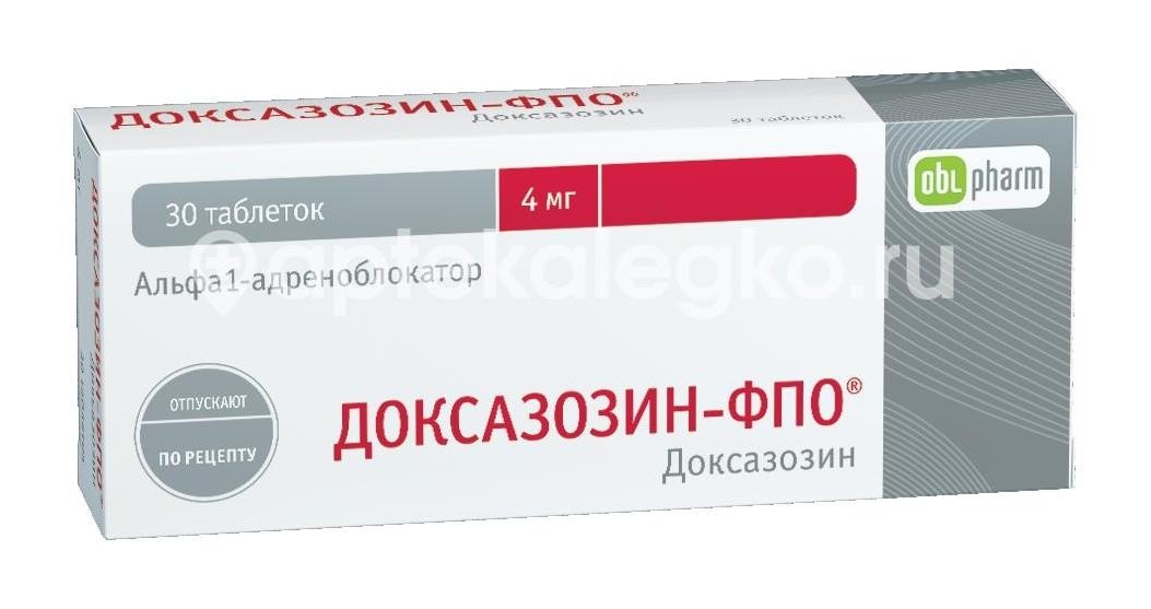 Доксазозин 4мг. 30шт. таблетки Доксазозин 4мг. 30шт. таблетки - 1