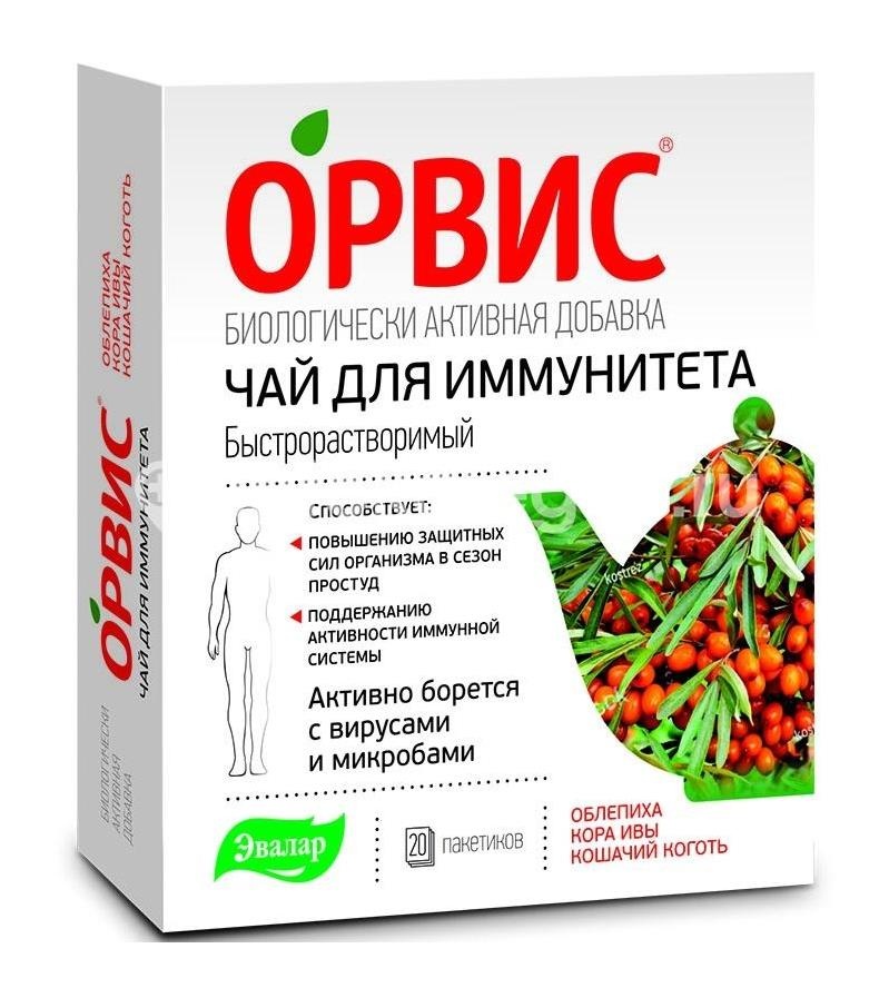 Изображение Орвис для иммунитета 20шт. чай 3г. пакет Орвис для иммунитета 20шт. чай 3г. пакет ЭВАЛАР