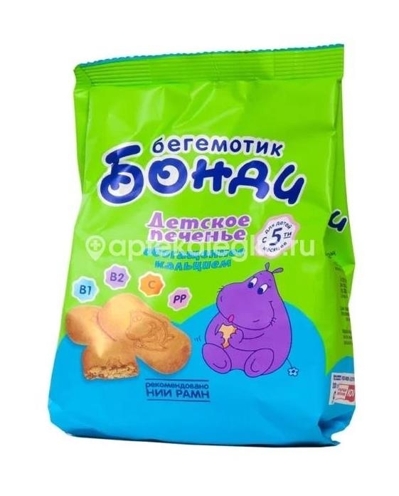 Бегемотик бонди печенье кальций 200г. Бегемотик бонди печенье кальций 200г. - 1