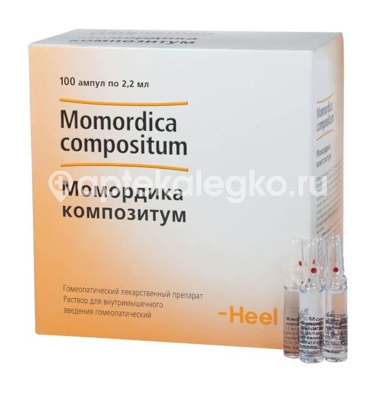 Изображение Момордика композитум 2,2мл. №100 р - р для в/м введ. гомеопат. амп. МОМОРДИКА КОМПОЗИТУМ 2,2МЛ. №100 Р - Р ДЛЯ В/М ВВЕД. ГОМЕОПАТ. АМП. Биологише Хайльмиттель Хеель ГмбХ (BIOLOGISCHE )