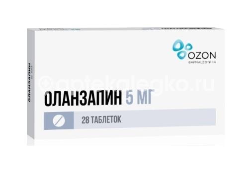 Изображение Оланзапин 5мг. 28шт. таблетки покрытые оболочкой Оланзапин 5мг. 28шт. таблетки покрытые оболочкой АТОЛЛ/ОЗОН