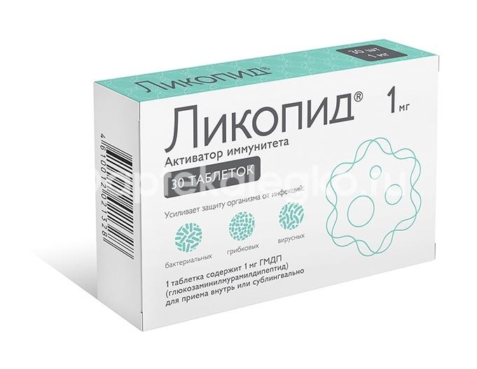 Изображение Ликопид 1мг. 30шт. таблетки Ликопид 1мг. 30шт. таблетки ПЕПТЕК
