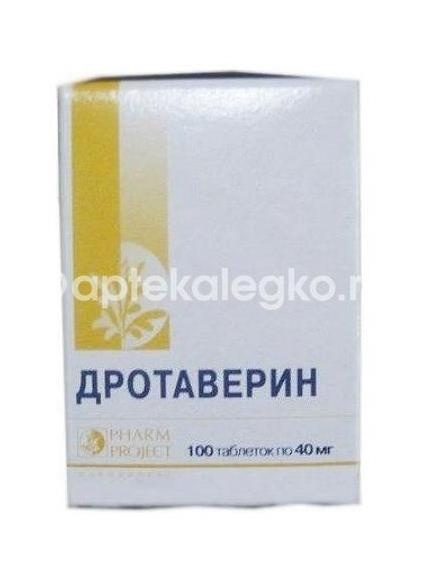 Дротаверин 40мг. 100шт. таблетки Дротаверин 40мг. 100шт. таблетки - 1