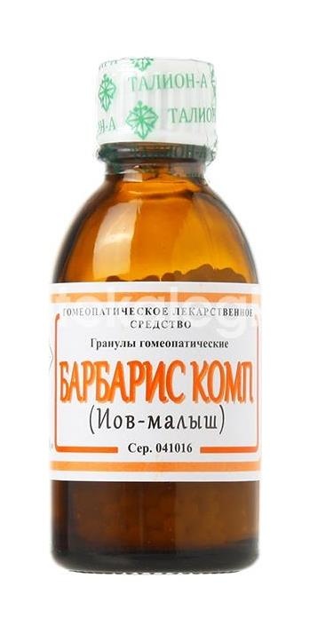 Иов-малыш барбарис гомеопатические гранулы 20г. Иов-малыш барбарис гомеопатические гранулы 20г. - 3