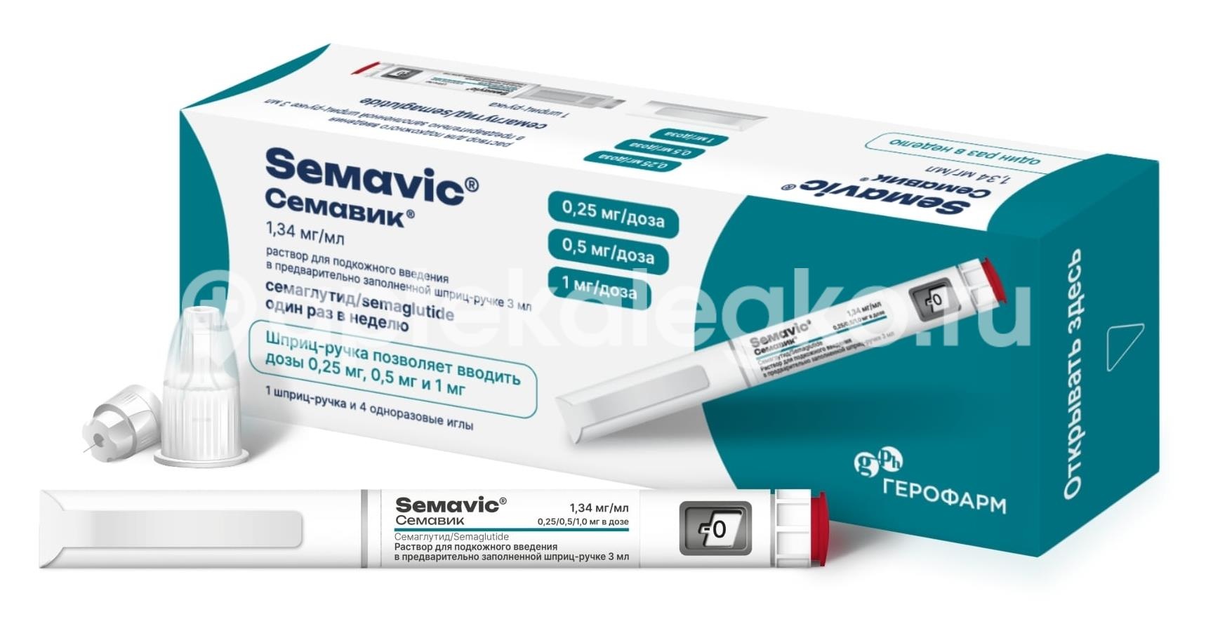 Семавик 0,25/0,5/1мг/доза раствор для подкожного введения 3мл шприц-ручка 1шт Семавик 0,25/0,5/1мг/доза раствор для подкожного введения 3мл шприц-ручка 1шт - 2