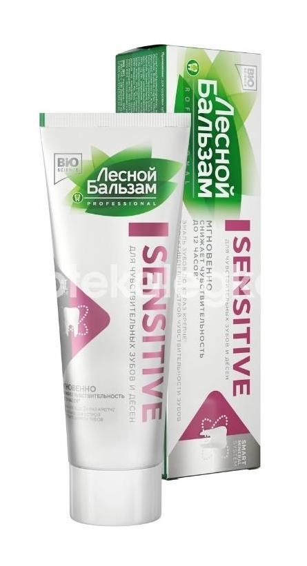 Лесной бальзам зуб.паста для чувств. зубов и десен 75мл. Лесной бальзам зуб.паста для чувств. зубов и десен 75мл. - 1