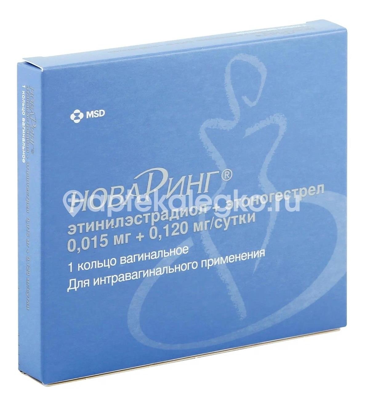 Новаринг 0,015мг./24ч. + 0,12мг./24ч. кольцо вагинальное 1 апликатор Новаринг 0,015мг./24ч. + 0,12мг./24ч. кольцо вагинальное 1 апликатор - 2