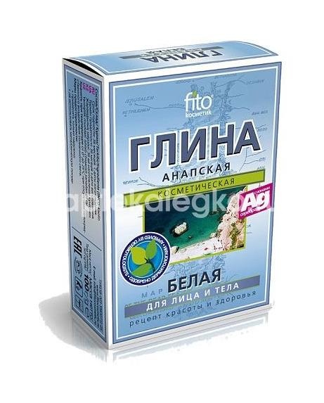 Изображение Глина белая анапская 100г. фито ГЛИНА БЕЛАЯ АНАПСКАЯ 100Г. ФИТО Фитокосметик ООО