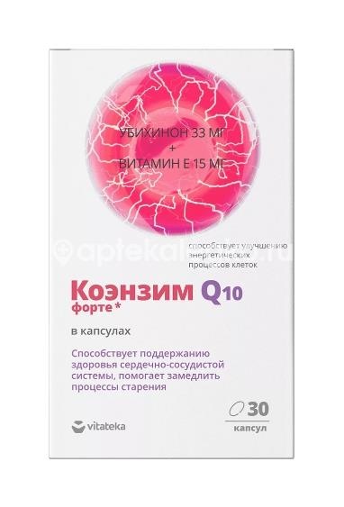 Витатека коэнзим форте 30шт. капсулы Витатека коэнзим форте 30шт. капсулы - 2