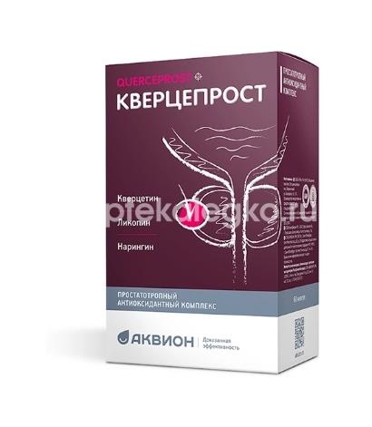 Кверцепрост 60 шт капсулы Кверцепрост 60 шт капсулы - 2