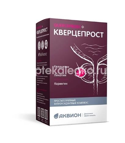 Кверцепрост 60 шт капсулы Кверцепрост 60 шт капсулы - 3