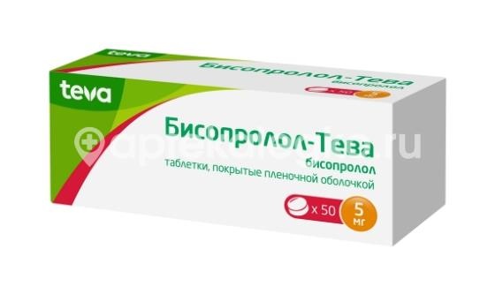 Бисопролол тева 5мг. 50шт. таблетки покрытые пленочной оболочкой Бисопролол тева 5мг. 50шт. таблетки покрытые пленочной оболочкой - 1