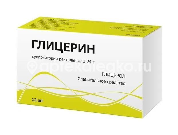Глицерин 1,24г 12шт. суппозитории ректальные Глицерин 1,24г 12шт. суппозитории ректальные - 1
