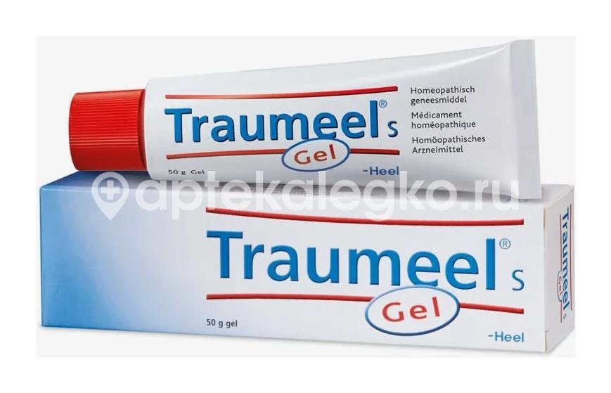Траумель 1шт. гель для наружного применения 50г. туба Траумель 1шт. гель для наружного применения 50г. туба - 1