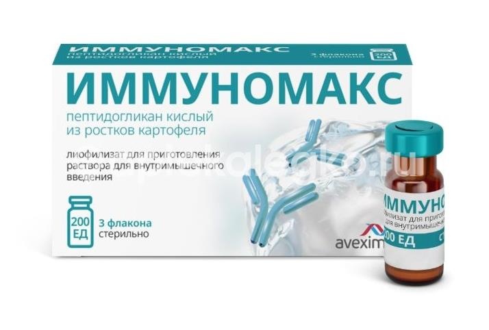 Иммуномакс 200ед. 3шт. лиофилизат для приготовления раствора флакон Иммуномакс 200ед. 3шт. лиофилизат для приготовления раствора флакон - 2