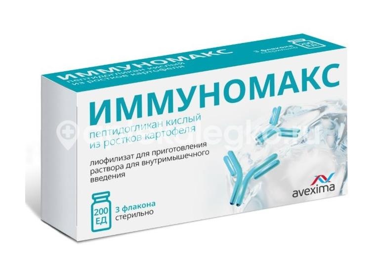 Иммуномакс 200ед. 3шт. лиофилизат для приготовления раствора флакон Иммуномакс 200ед. 3шт. лиофилизат для приготовления раствора флакон - 3