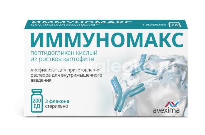 Изображение Иммуномакс 200ед. 3шт. лиофилизат для приготовления раствора флакон Иммуномакс 200ед. 3шт. лиофилизат для приготовления раствора флакон ИММАФАРМА