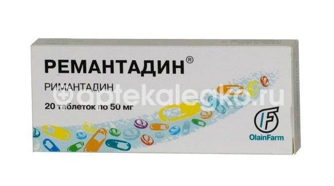 Римантадин 50мг. №20 таб. (ремантадин) /олайнфарм/ Римантадин 50мг. №20 таб. (ремантадин) /олайнфарм/ - 2