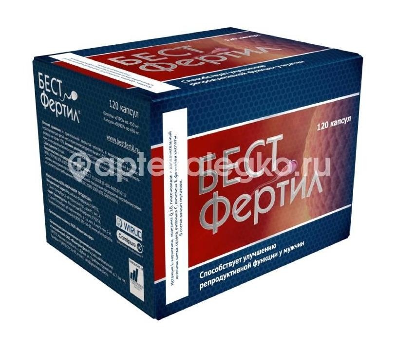Бестфертил 120 шт. капсулы Бестфертил 120 шт. капсулы - 1