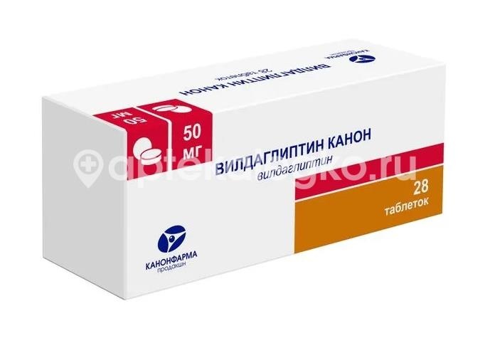 Изображение Вилдаглиптин канон 50мг. 28шт. таблетки для внутреннего применения Вилдаглиптин канон 50мг. 28шт. таблетки для внутреннего применения КАНОНФАРМА ПРОДАКШН