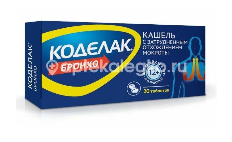 Коделак бронхо 20шт. таблетки Коделак бронхо 20шт. таблетки - 4