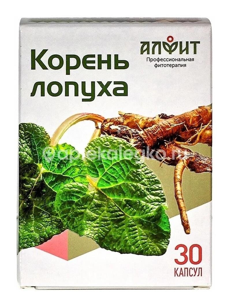 Алфит корень майского лопуха №30 капс. Алфит корень майского лопуха №30 капс. - 1