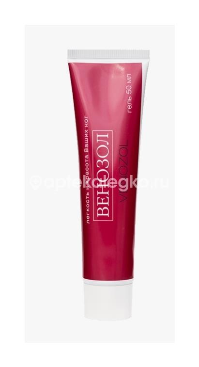 Венозол 50мл гель Венозол 50мл гель - 2