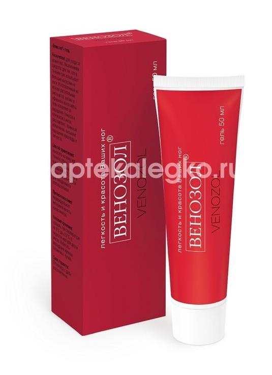 Венозол 50мл гель Венозол 50мл гель - 1